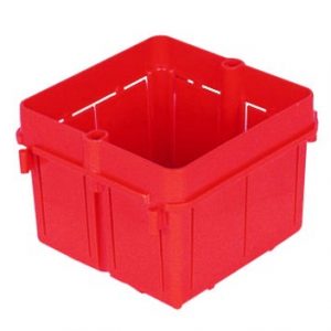 Doza Aparataj 2 Module Sectional Square Box GW24231