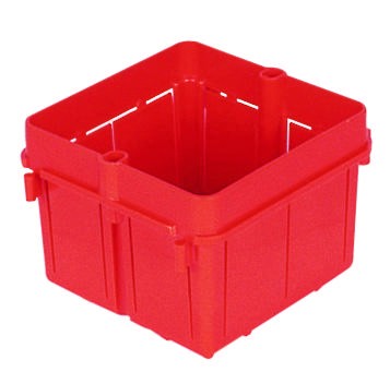 Doza Aparataj 2 Module Sectional Square Box GW24231