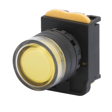 Buton selectoar Yellow Momentary Buton Cu Revenire Back.Guard GW74345
