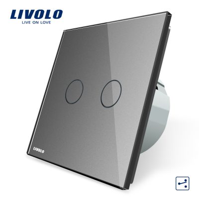 Intrerupator dublu cap scara / cap cruce cu touch Livolo din sticla gri VL-C702S-15