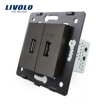 Priza Dubla USB Livolo Negru VL-C7-2USB-12